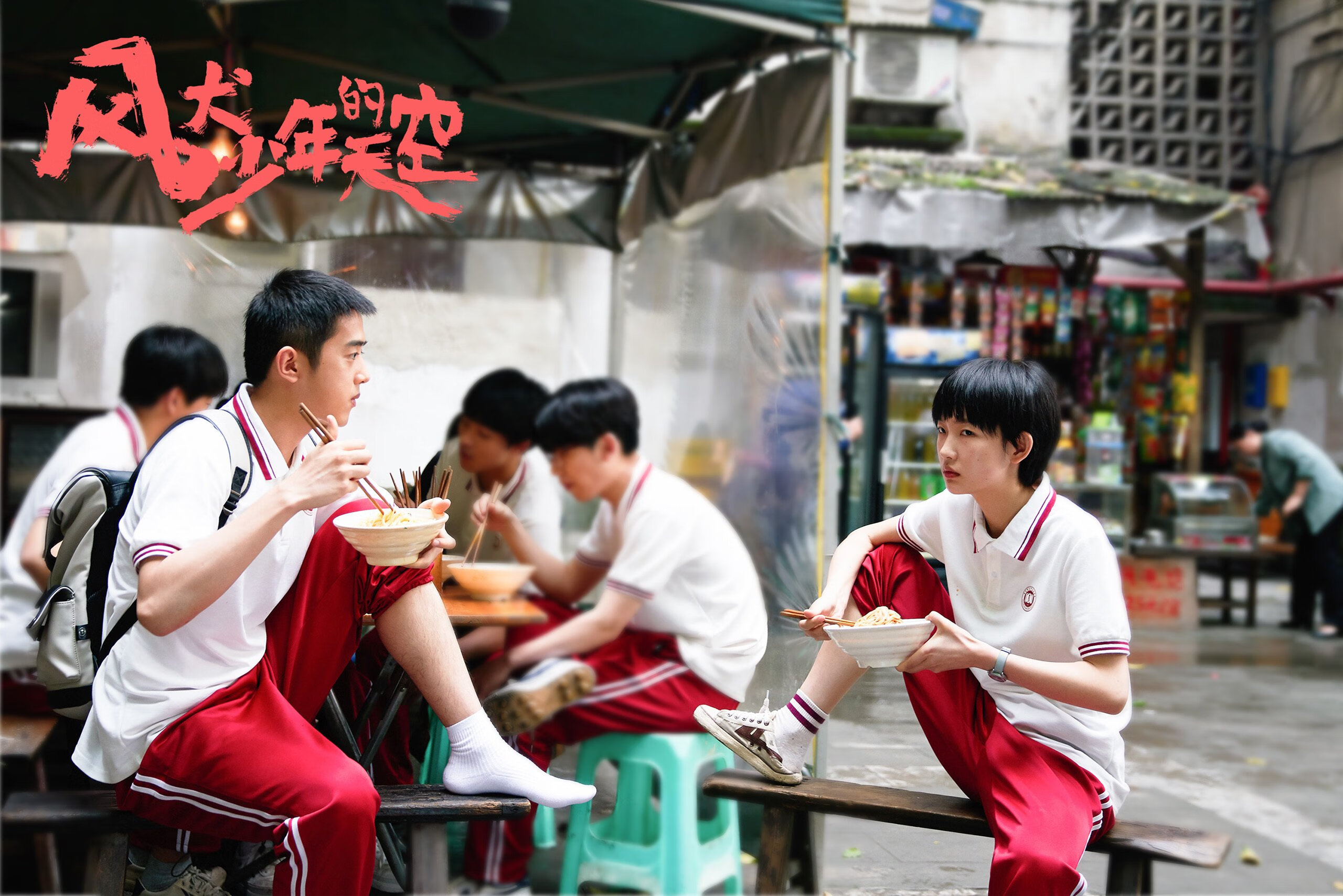 开云体育登陆入口-【运动员心态】战前压力释放与专注力训练秘诀